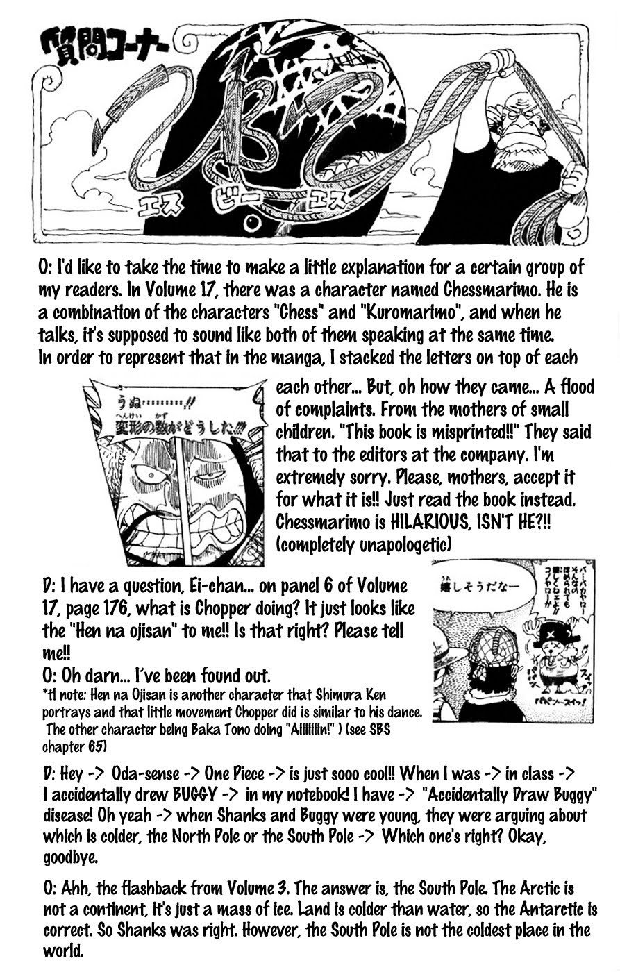 One Piece, Chapter 158 image 20